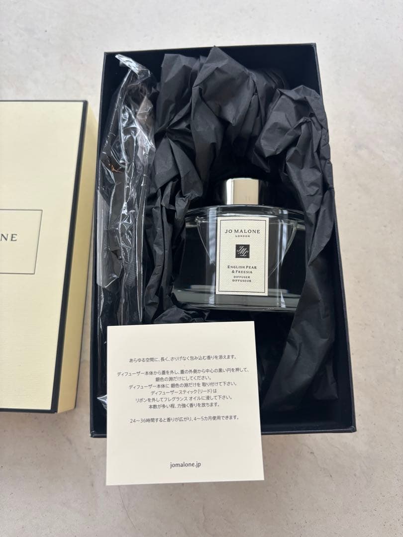 その他 JO MALONE ENGLISH PEAR&FREESIA DIFFUSER