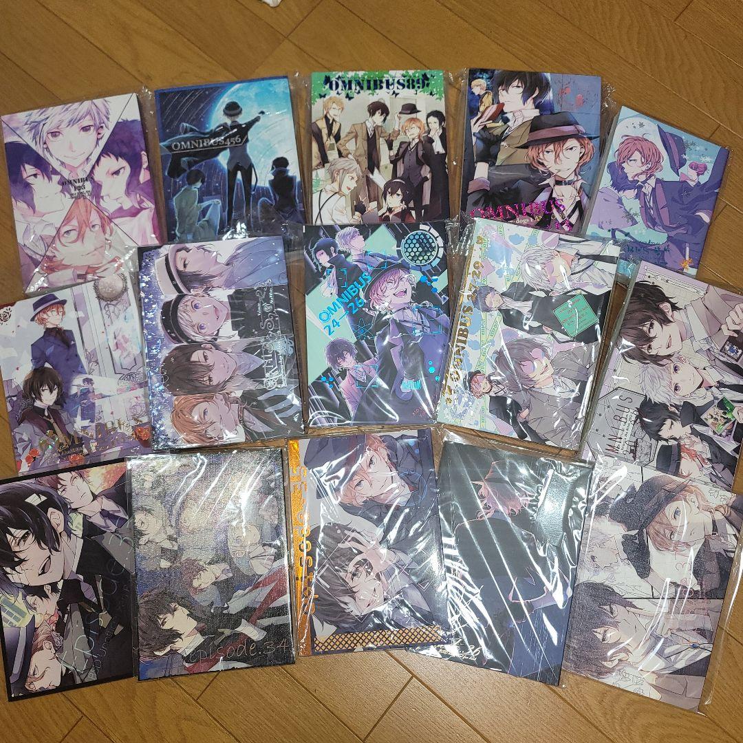 値下げ可！文豪ストレイドッグス　同人誌　紅蜜柑　Valencia