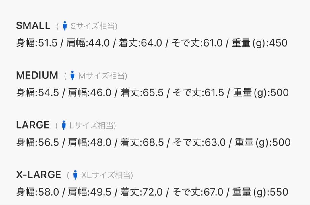 元値約7万極美品‼️A BATHING APE ダウンジャケット