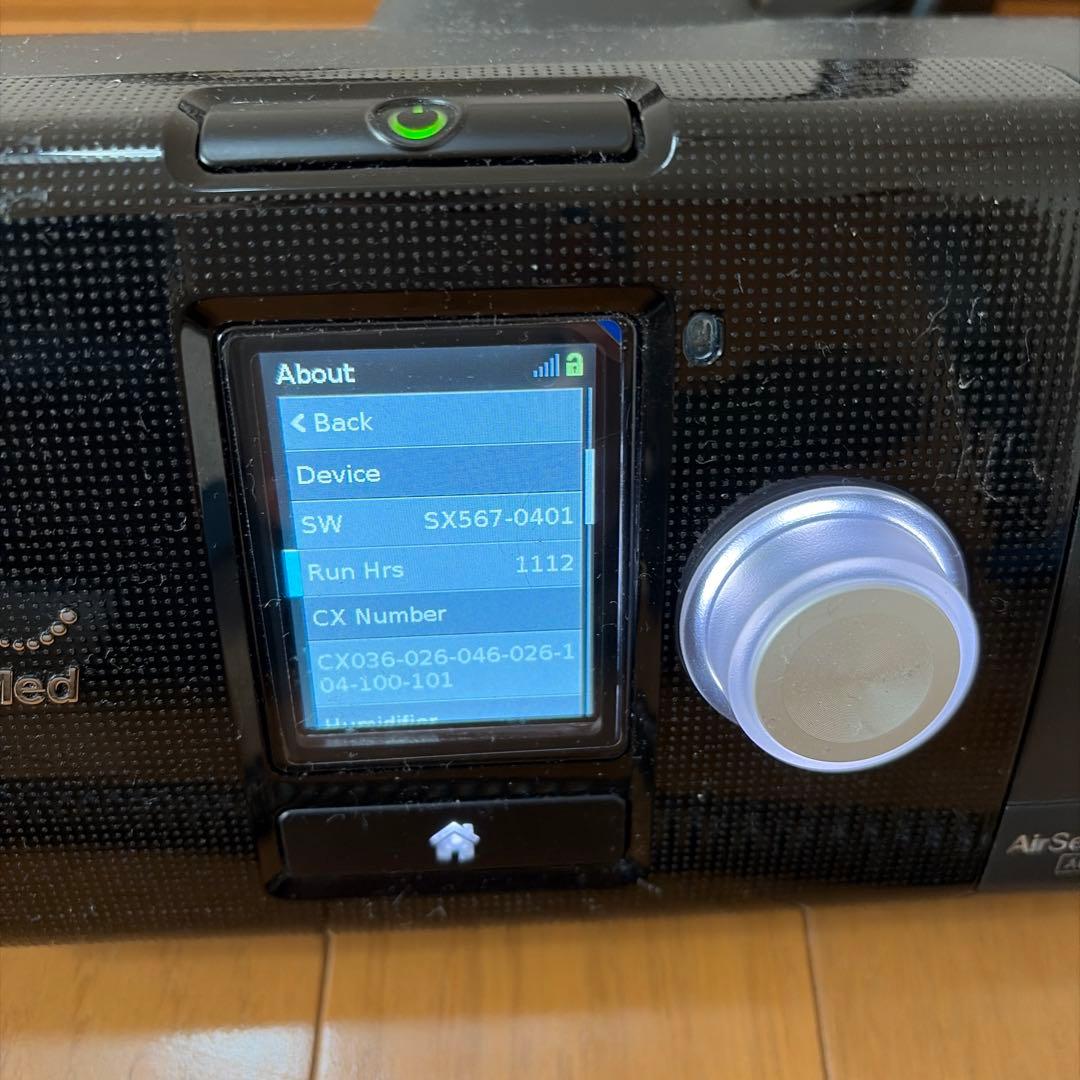 ResMed AirSense 加湿器　レスメド　睡眠