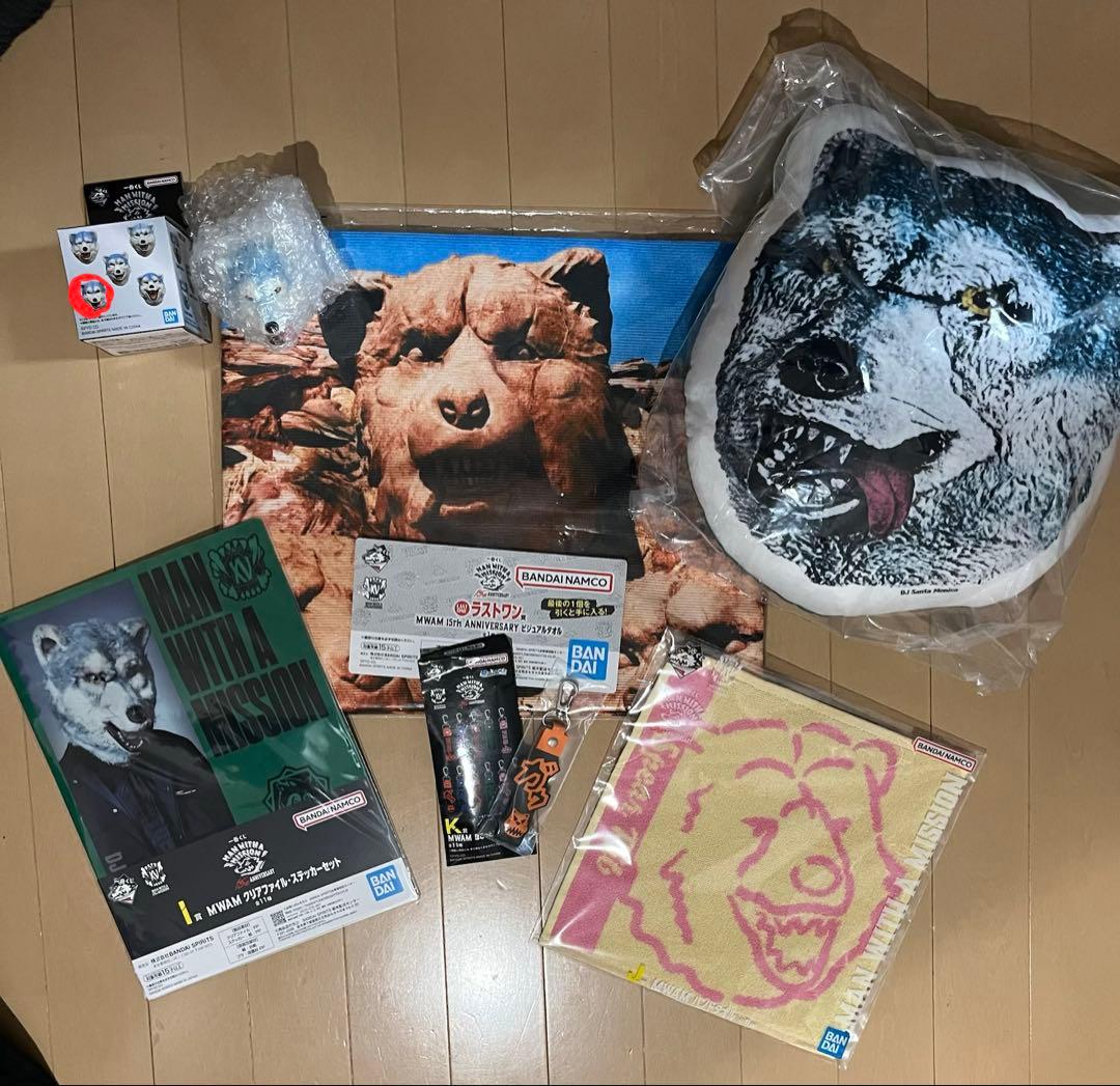 MAN WITH A MISSION一番くじ F賞 H賞 ラストワン まとめ売り