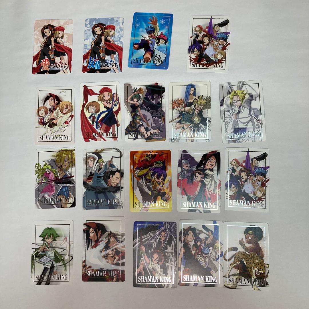 シャーマンキング　DVD購入特典　非売品カード