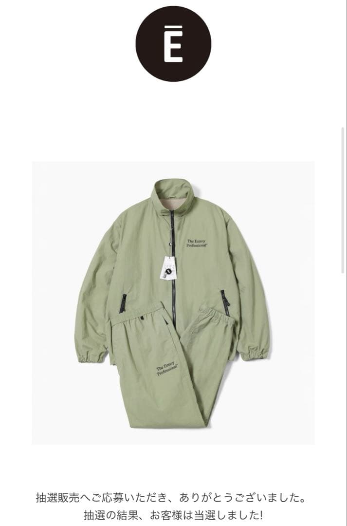 ENNOY エンノイ ナイロン セットアップ Lサイズ　Sage シャカシャカ