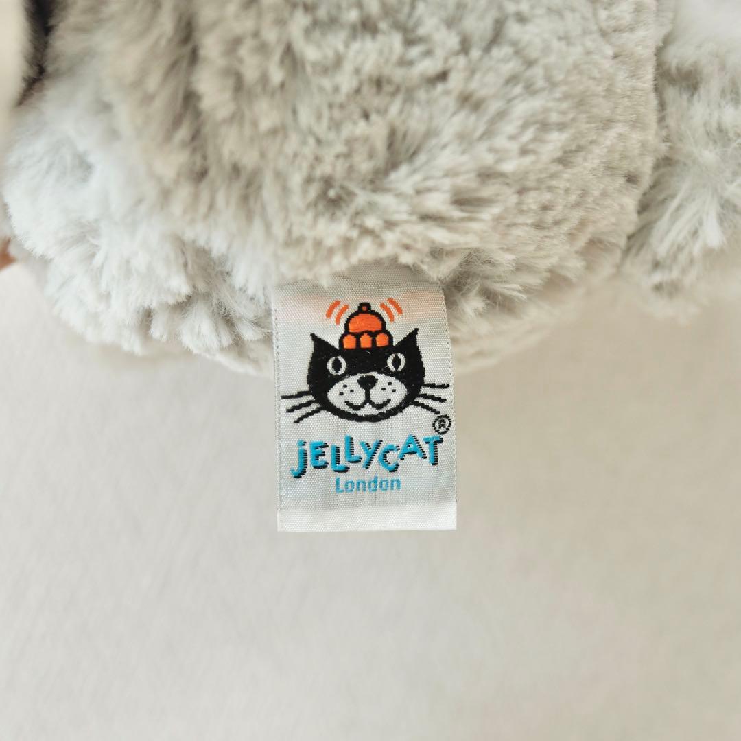 ジェリーキャット ウサギ型ぬいぐるみ グレー