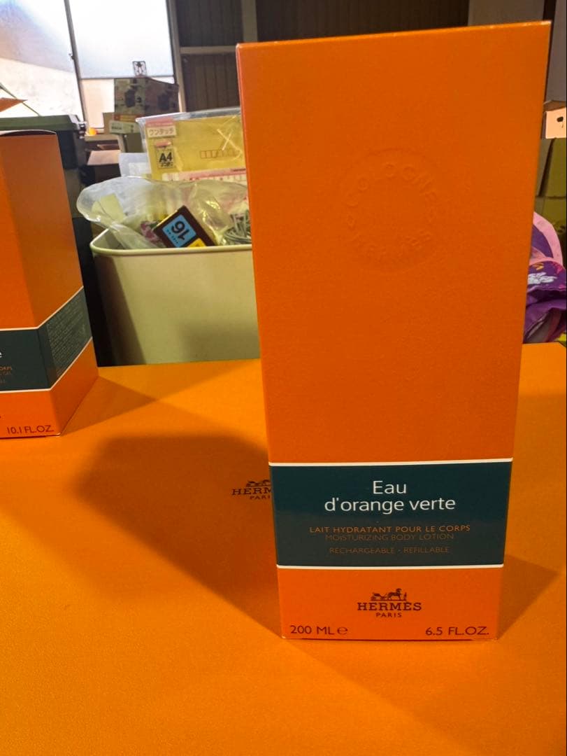 g1658 エルメスモイスチャライジング ボディローション シトロンノワール