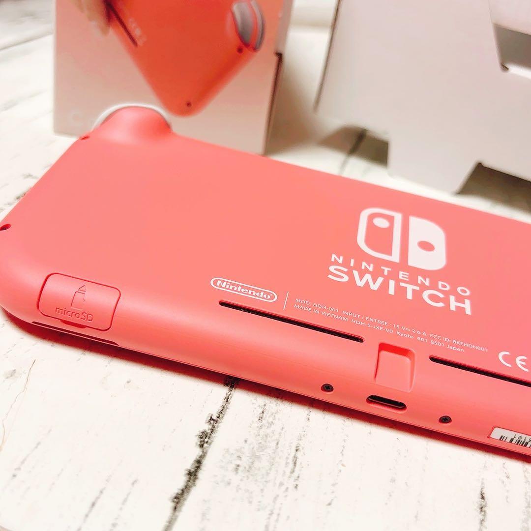 Nintendo SwitchLite コーラルピンク 本体 外箱 任天堂