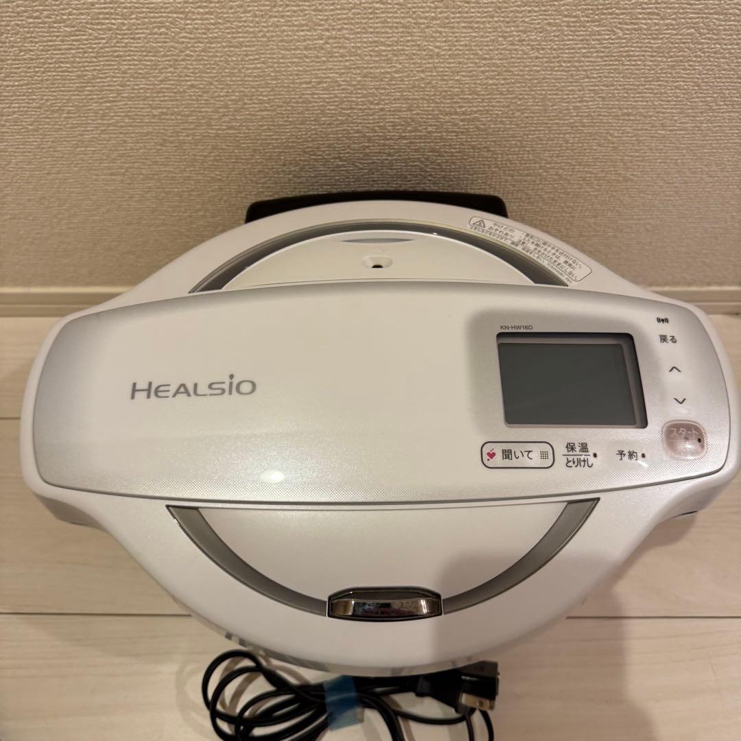SHARP シャープ healsio ヘルシオ 無水鍋 水なし自動調理鍋