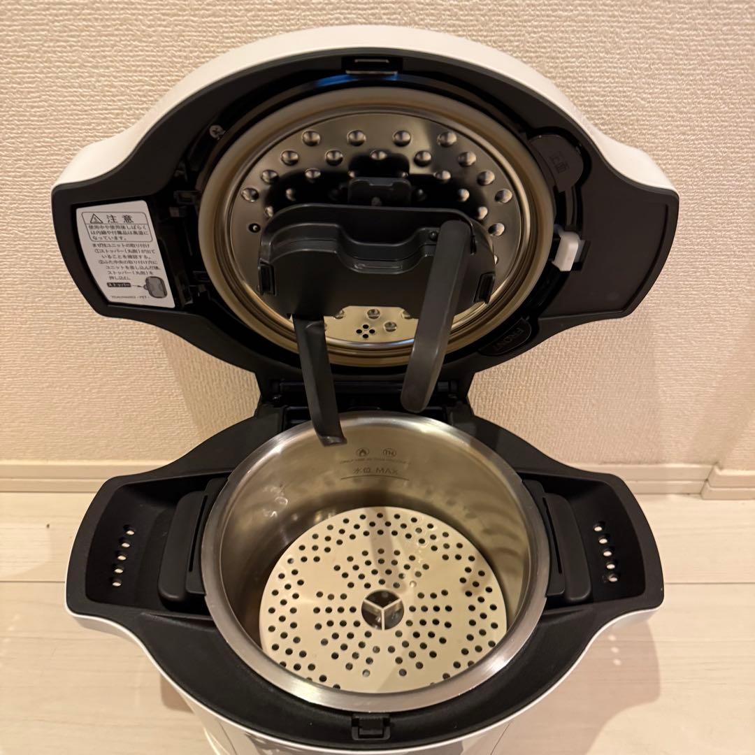 SHARP シャープ healsio ヘルシオ 無水鍋 水なし自動調理鍋