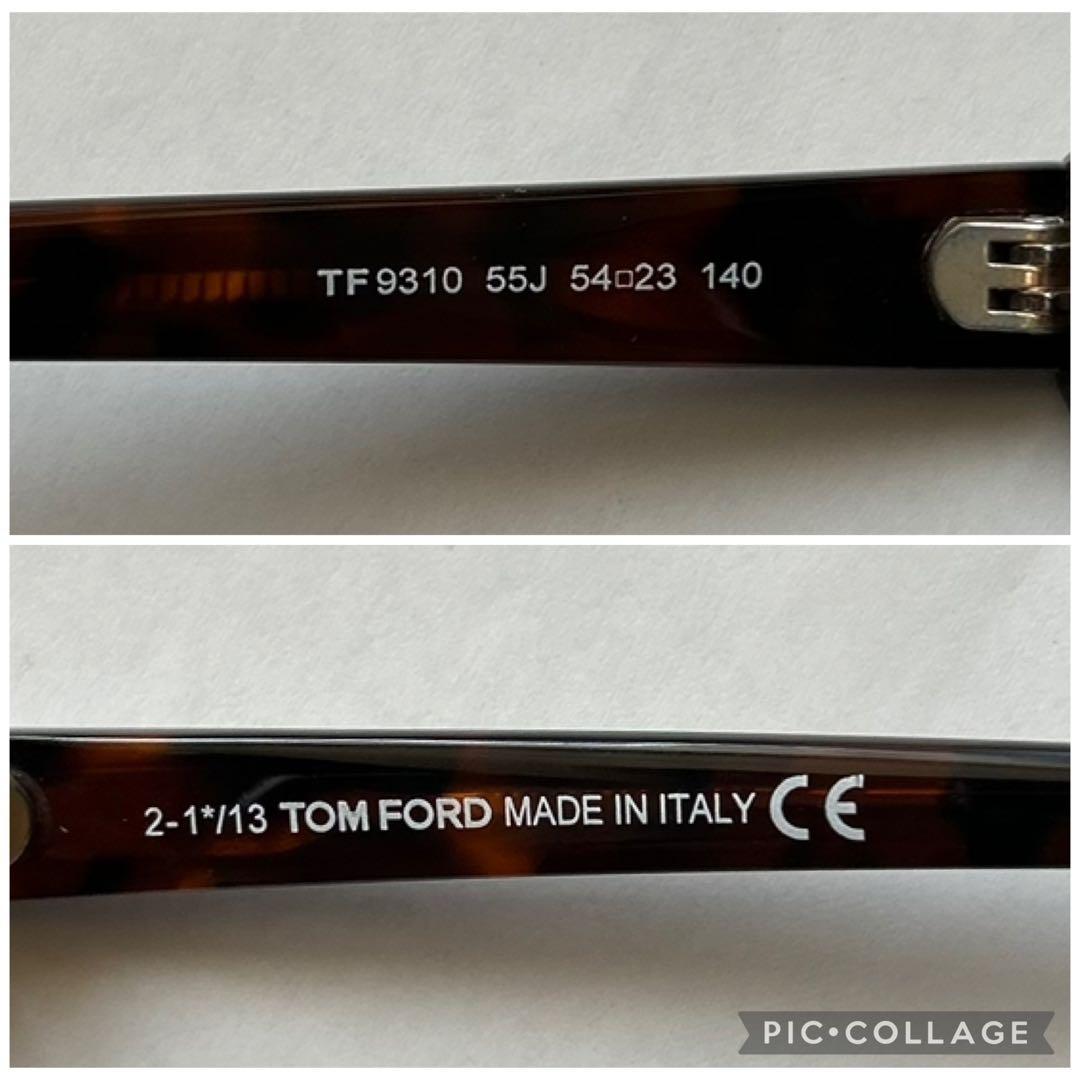 TOM FORD トムフォード TF9310 サングラス (べっ甲調ブラウン系)
