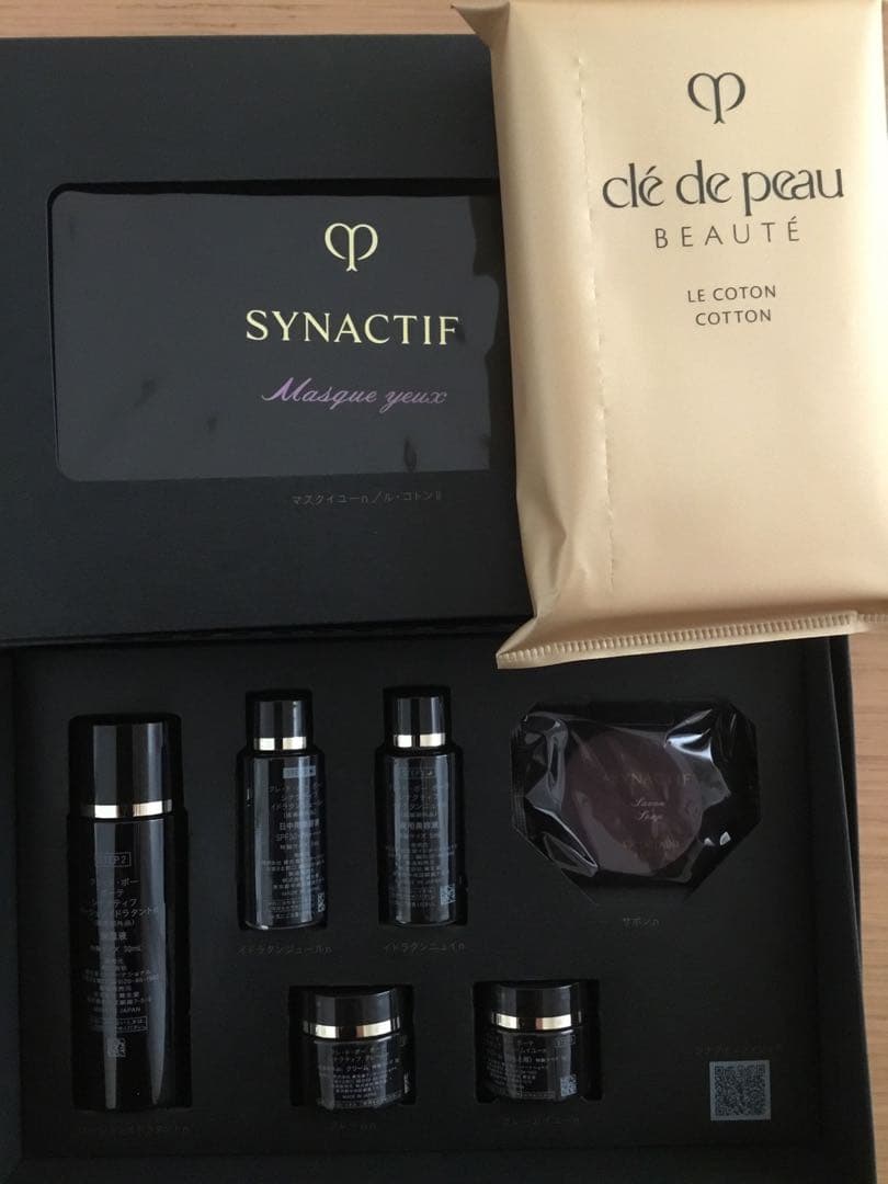 クレ・ド・ポーボーテ　シナクティフ特製キット　マスクイユー