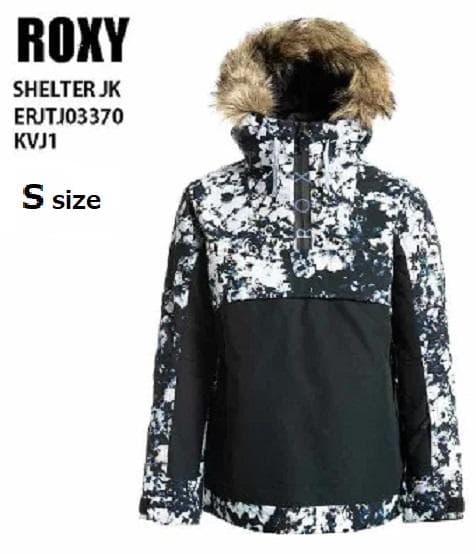 2023 ROXY SHELTER ジャケット レディース S
