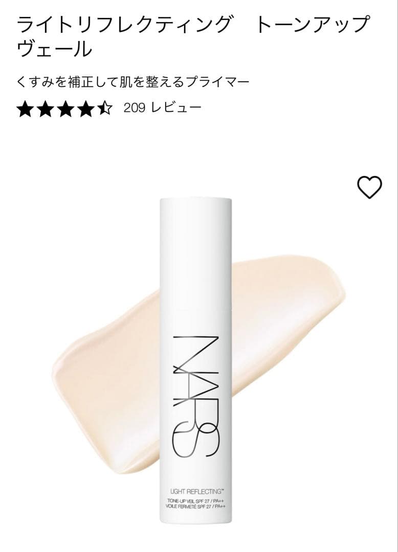 ⭐︎⭐︎⭐︎けい⭐︎⭐︎⭐︎