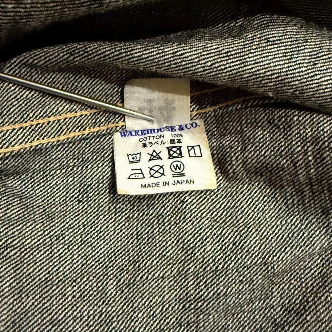 WAREHOUSE 直営店限定ダックディガー DD-S2001XX WW2 44