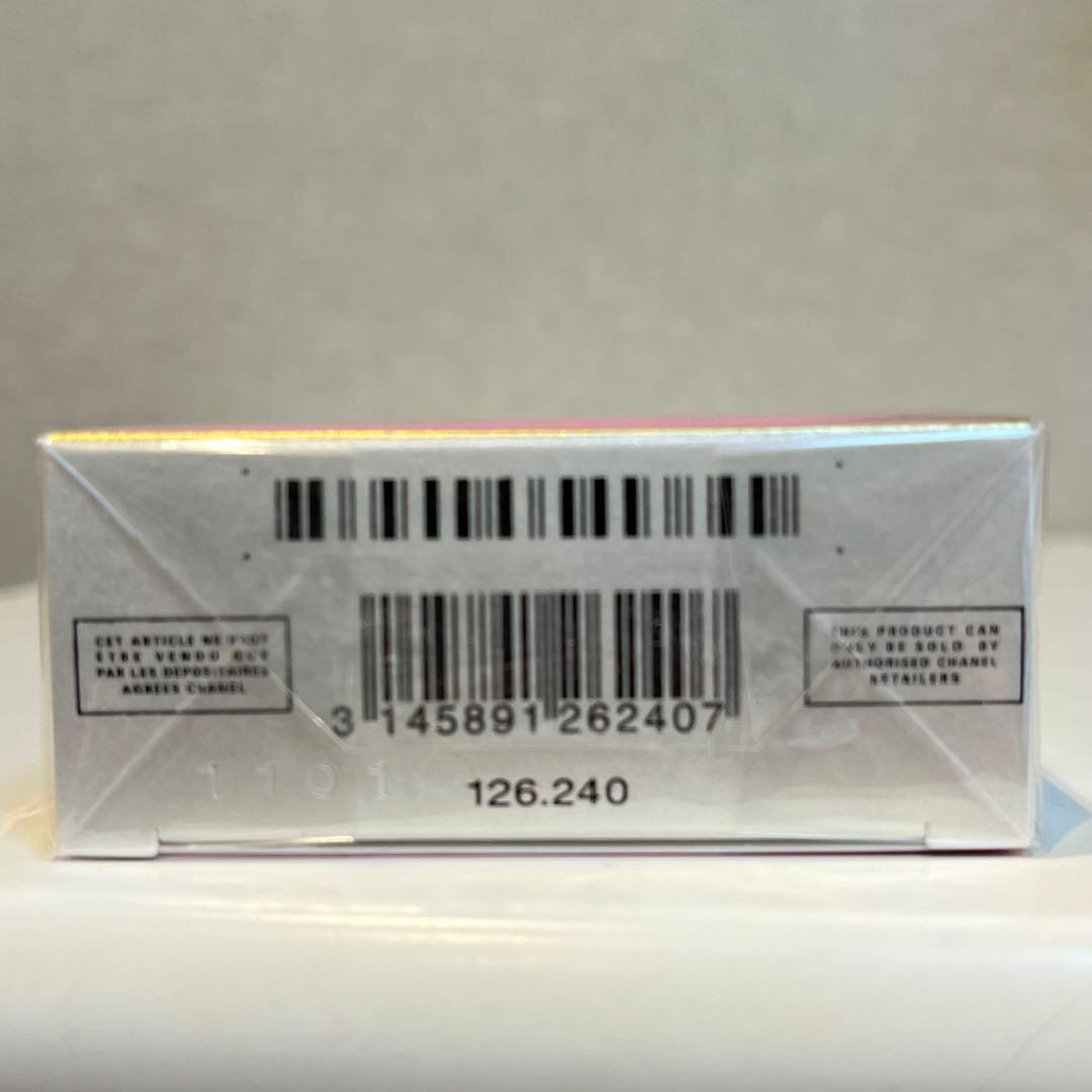 ♡新品♡CHANEL チャンス オー タンドゥル オードゥ パルファム 35ml