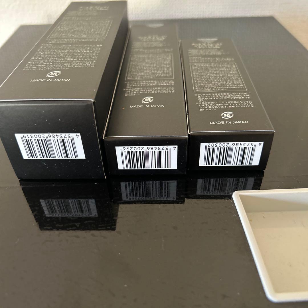 HERMOSA Derma THE FIRST 3点セット