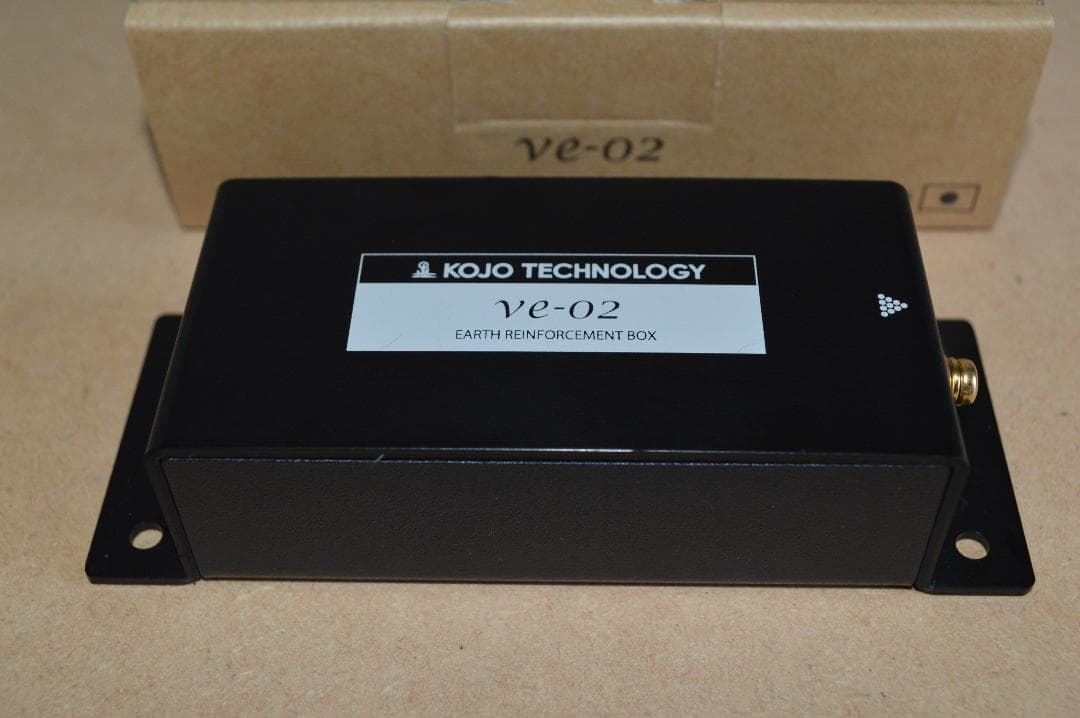 光城精工　カーオーディオ用仮想アース　Ve-02 　中古取外し品　概ね美品