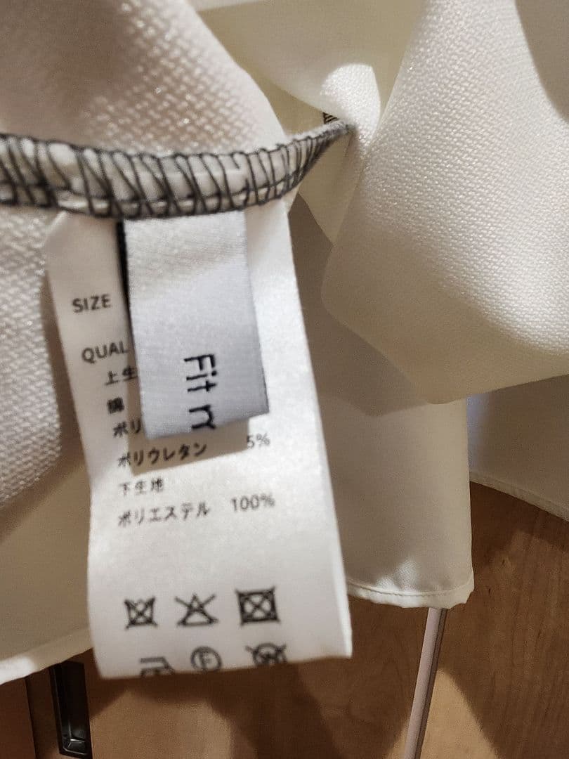 Fitmore 　ボリュームタックペプラムトップス