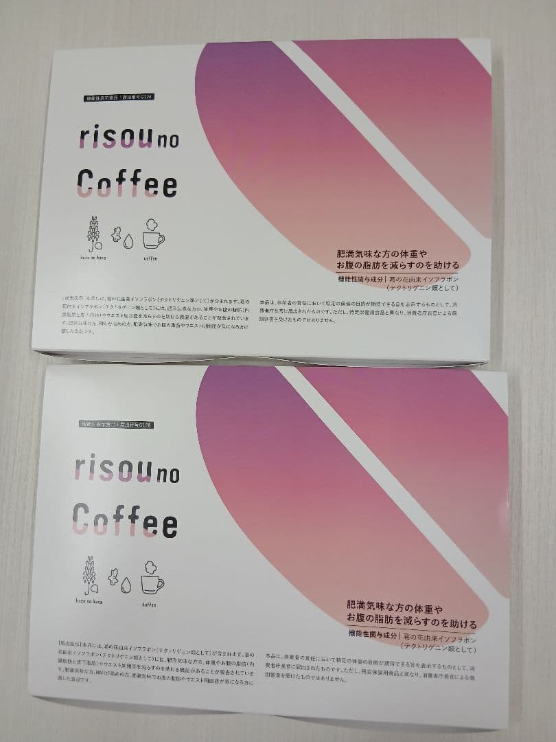 risou no Coffee りそうのコーヒー