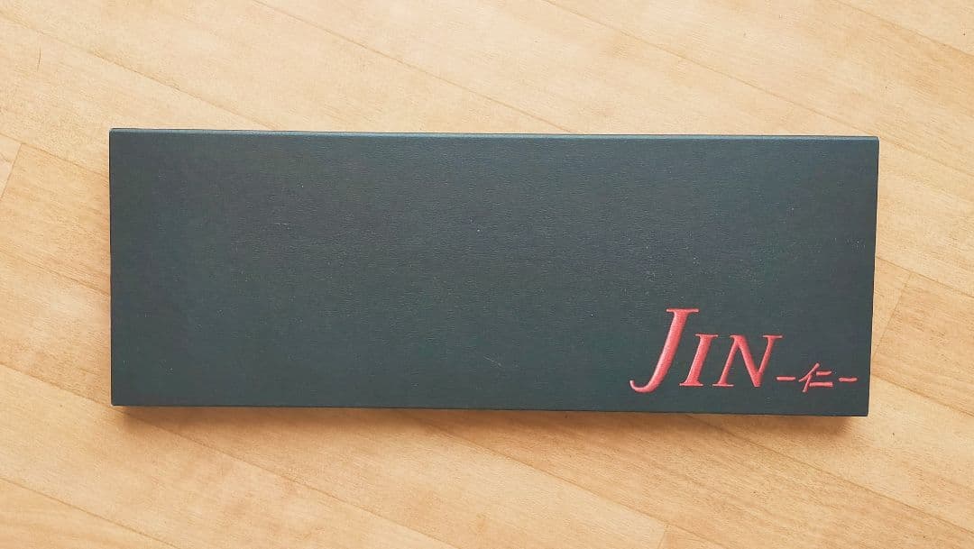 仁(JIN)ドラマDVD・スペシャルBOX