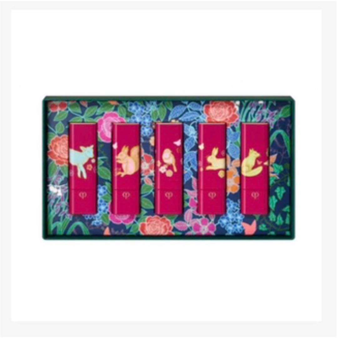 クレ・ド・ポーボーテ ルージュアレーブル ミニセット2021 5本セット 各2g