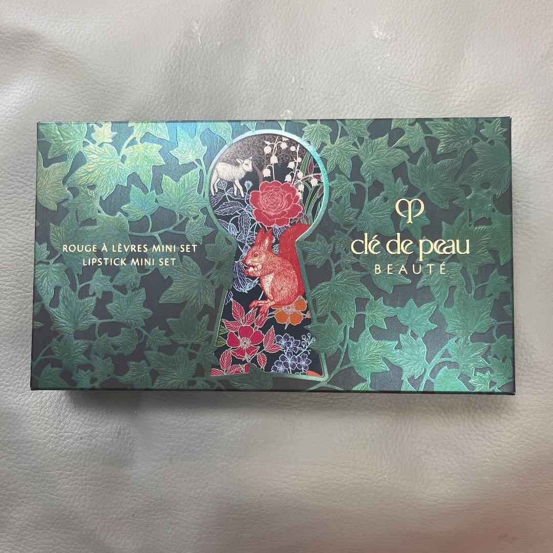 クレ・ド・ポーボーテ ルージュアレーブル ミニセット2021 5本セット 各2g