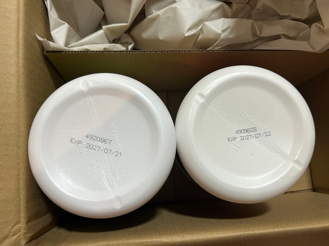 FIBERWISE ファイバーワイズグリーンアップル、ベリー