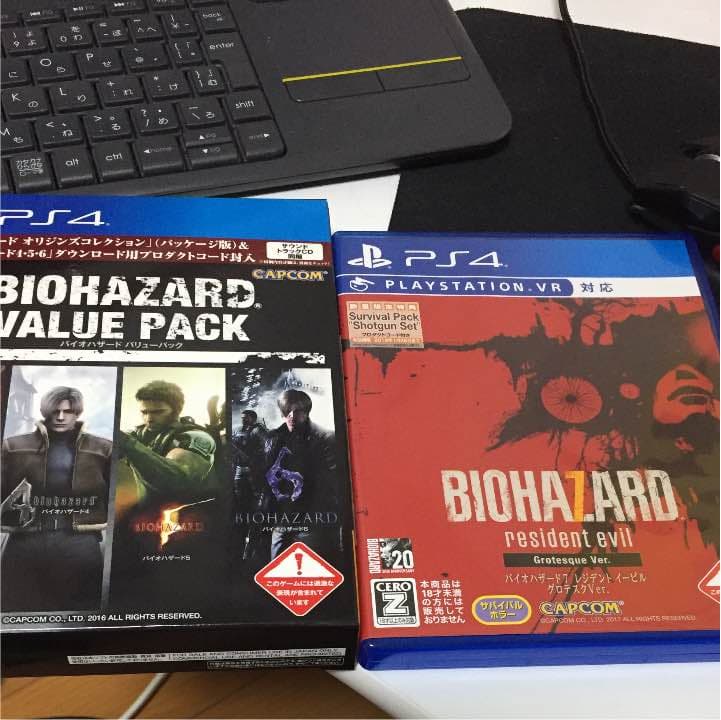 PS4 ゲームセット 8月いっぱいで〆切 買い手無しの場合ゲオります