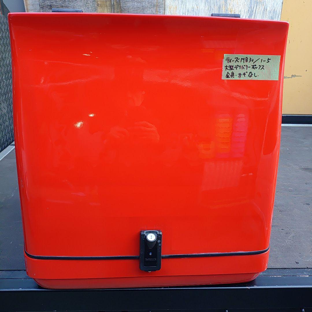 ③セーフティセカンド様MB30