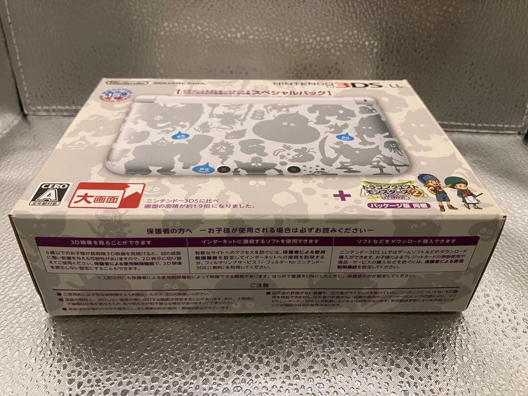 Nintendo 3DSLL ドラゴンクエストモンスター2仕様