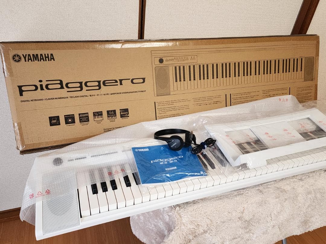 ☆超美品☆ヤマハ ピアジェーロ NP-32 72鍵盤