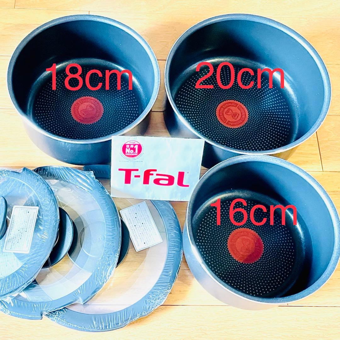 【特別セット】t-fal フレンチ　ソースパン　取っ手付きガス火専用　6点セット