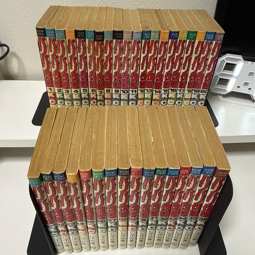 バリバリ伝説　１-38巻(36.37巻抜け)