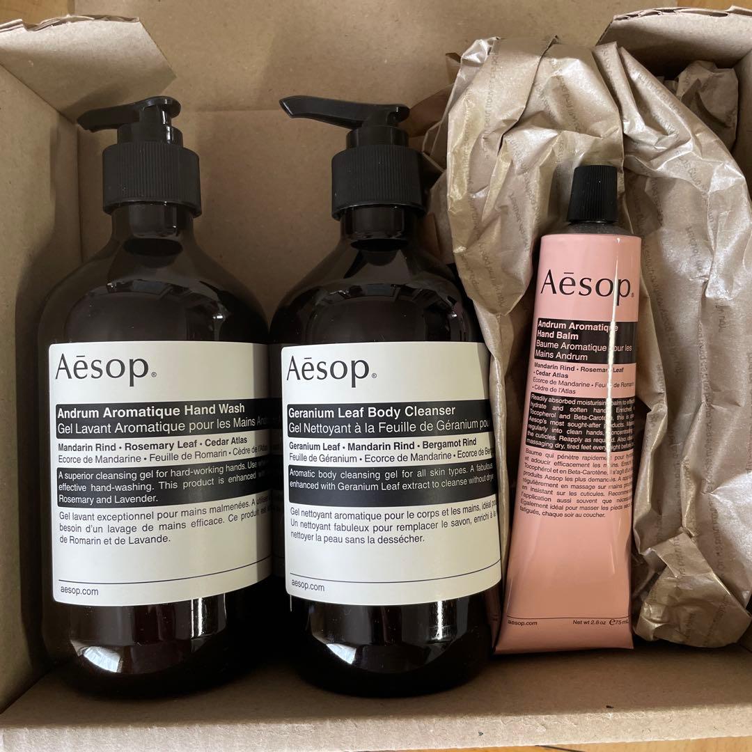 Aesop ハンドウォッシュとボディクレンザー セット