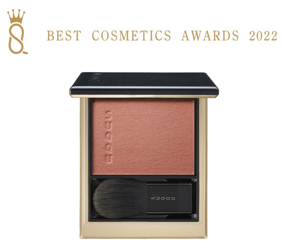 SUQQU スック メルティング パウダー ブラッシュ チーク #04 澄色