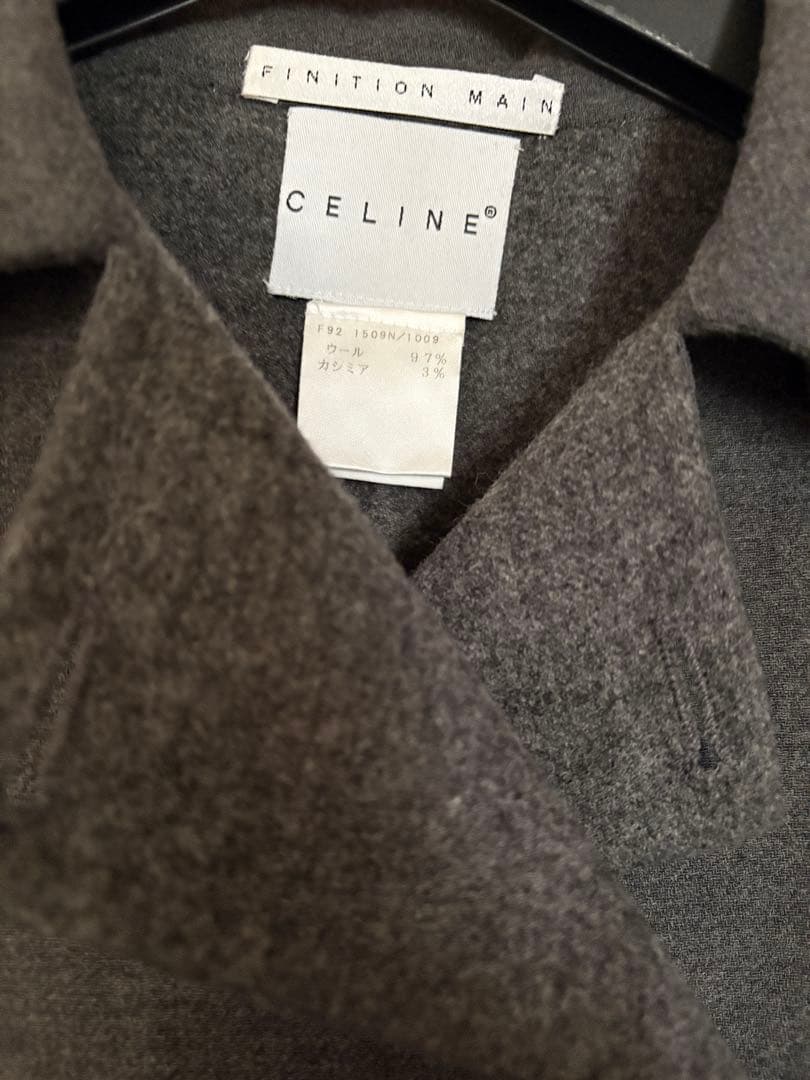 お値下げ‼️【美品】CELINE セリーヌ セットアップツイードスカートスーツ