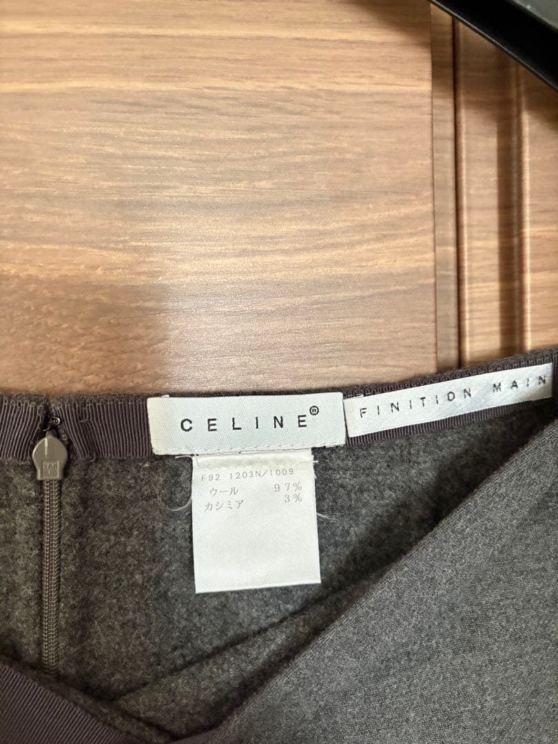 お値下げ‼️【美品】CELINE セリーヌ セットアップツイードスカートスーツ
