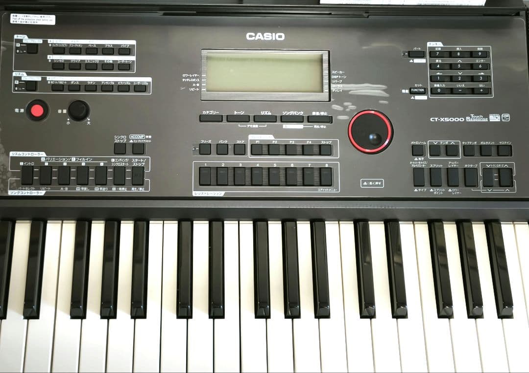 CASIOハイグレードキーボードCT-X5000 61鍵盤