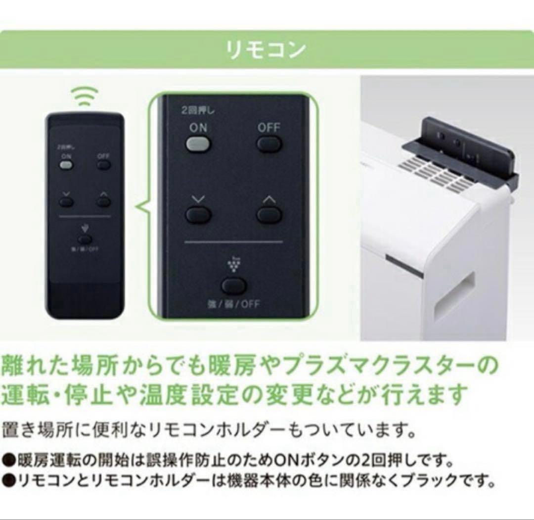 ◆新品未開封◆即日発送◆最新ガスファンヒーター　都市ガス 140-6203