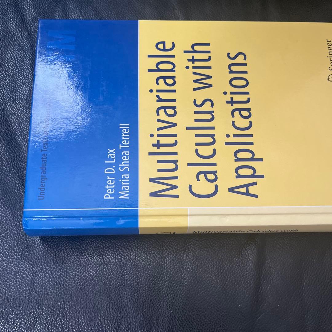 洋書 Multivariable Calculus with Applications