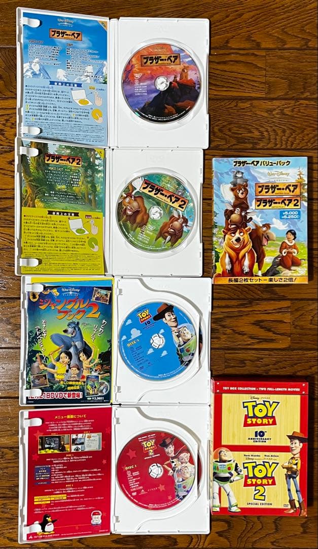ディズニーアニメDVD&ブルーレイセット16