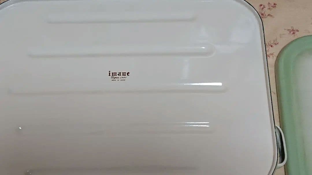 イマン　イマンガーデン　ストッカー　Imane 花柄　　グリーン　ホーロー