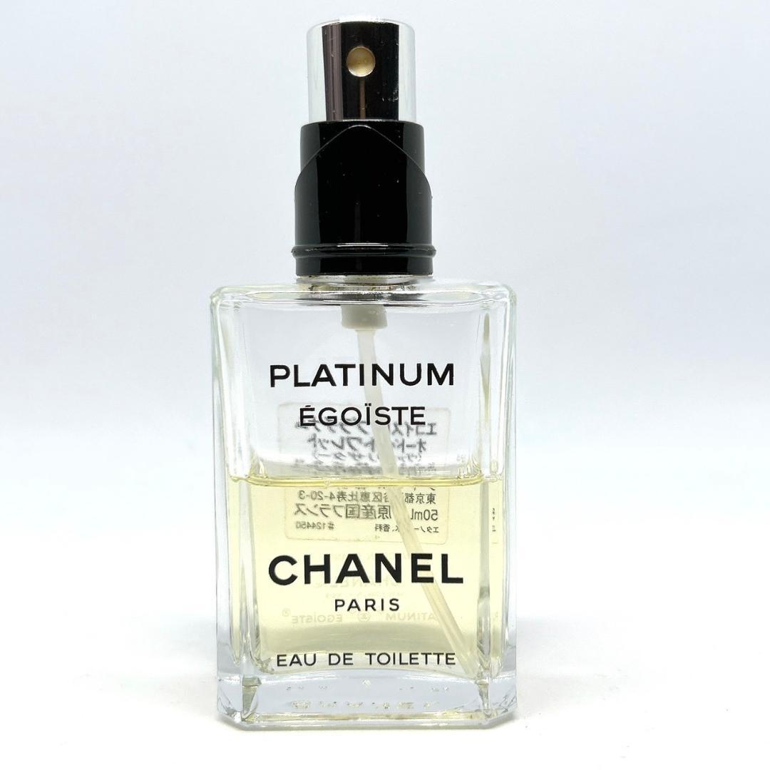 けん★モテ香 シャネル エゴイスト プラチナム 香水50ml CHANEL