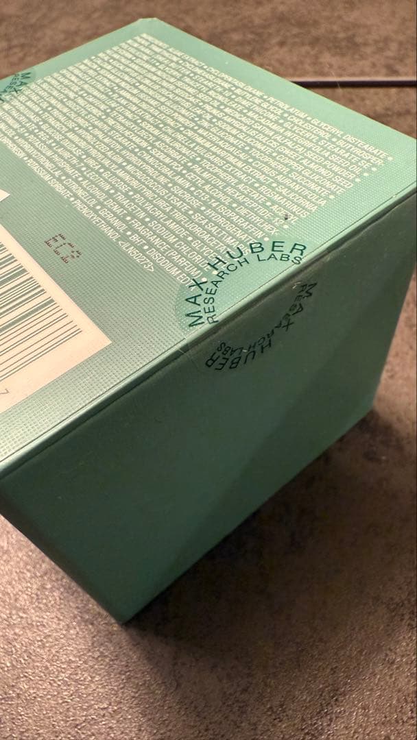 【新品・未使用】LA MER ザ・モイスチャライジング ソフト クリーム