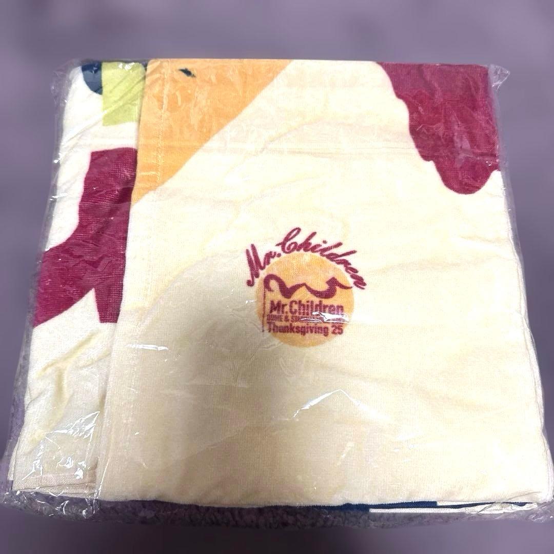 新品未使用品 Mr.Children フード付きバスタオル 抱きしめたい