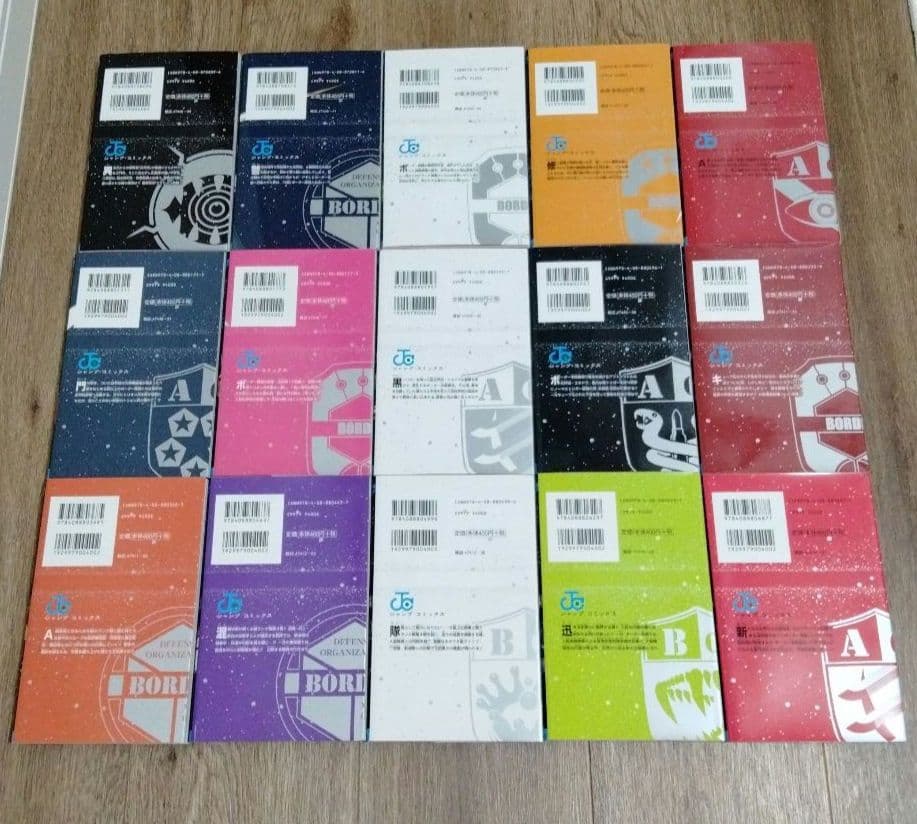 ワールドトリガー　 1巻~28巻　全巻セット