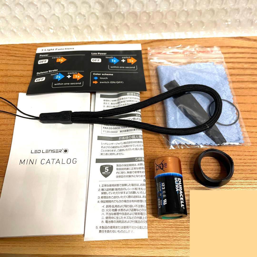 REDLENSER レッドレンザー F1 8701 ライト 照明 ペンライト