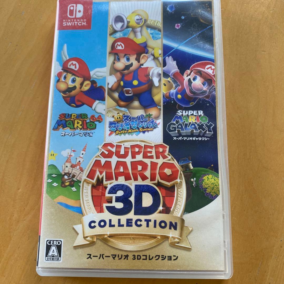 ⭐️値下げしました⭐️スーパーマリオ 3Dコレクション