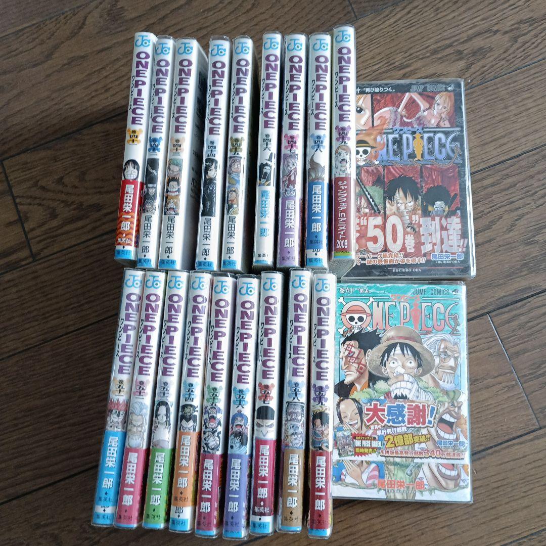 ONE PIECE コミック本　第1巻から第103巻まで全てと千巻