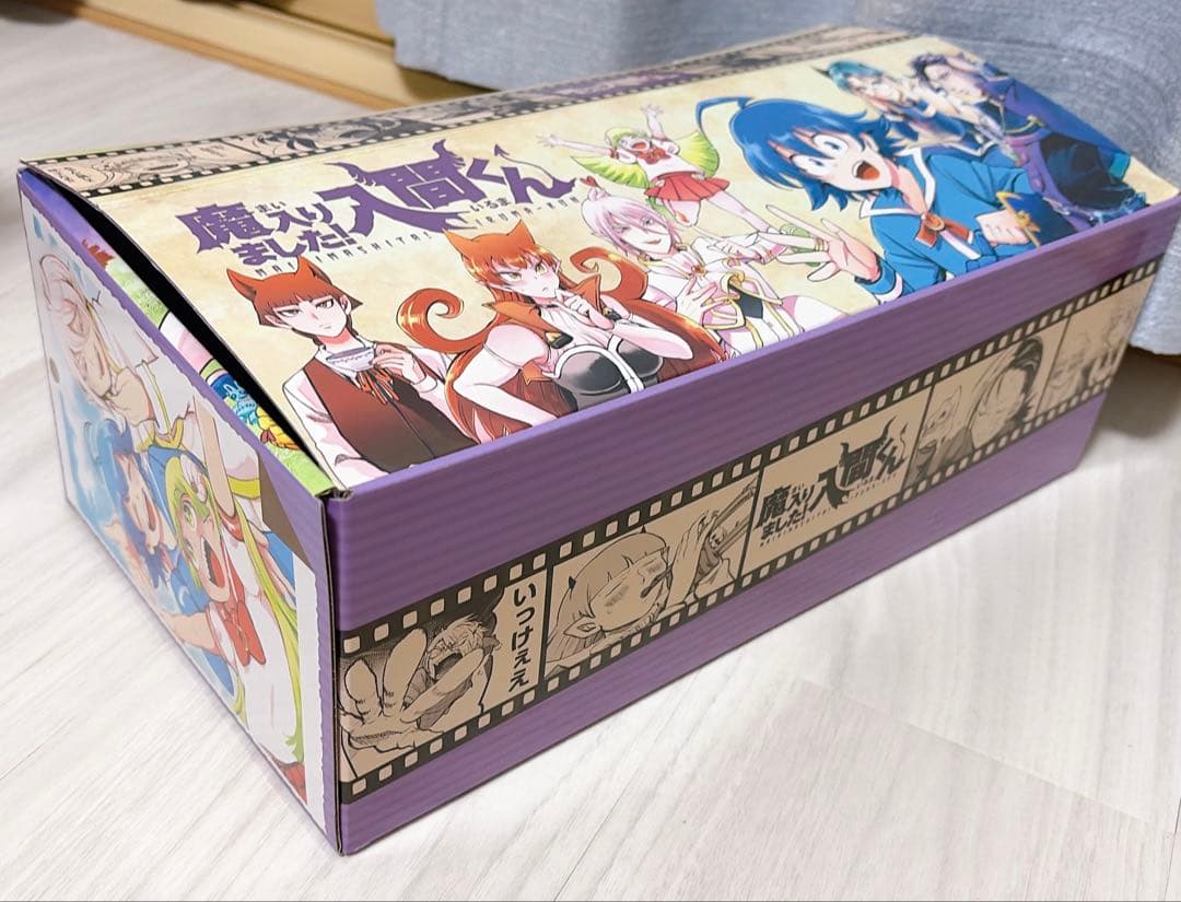 魔入りました！入間くん　1〜43巻セット＋収納ボックス＋おまけポストカード