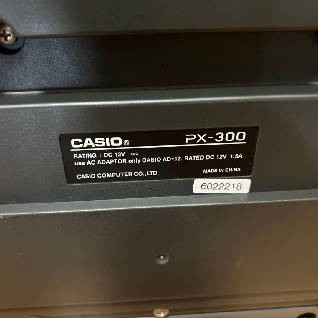 CASIOカシオ Privia PX-S300スタンドセット